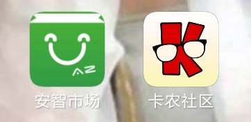 你们要的五件套。看准图标。110加精
59 / 作者:坚持就是套路 / 