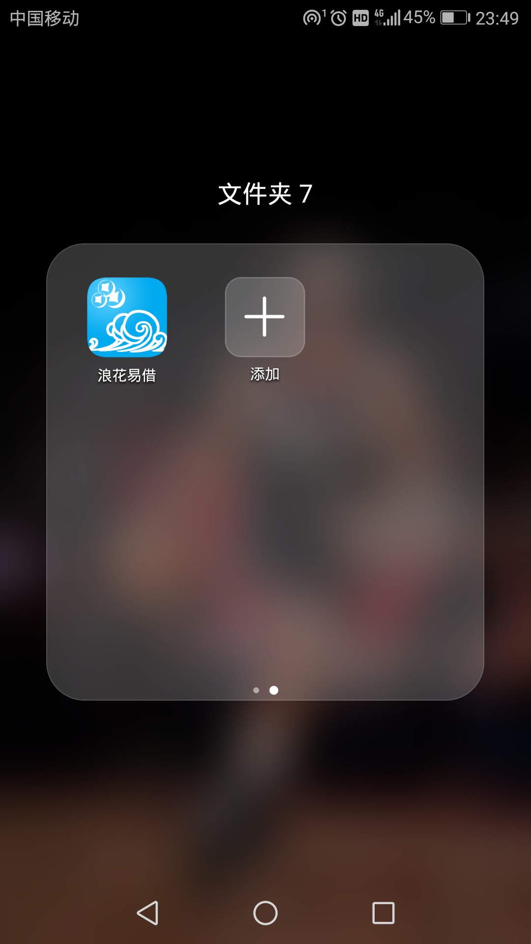 明天全面逾期，狗催们，来的更猛烈点吧！撸到就是工资，狗催们，来吧







94 / 作者:十萬個冷笑话 / 