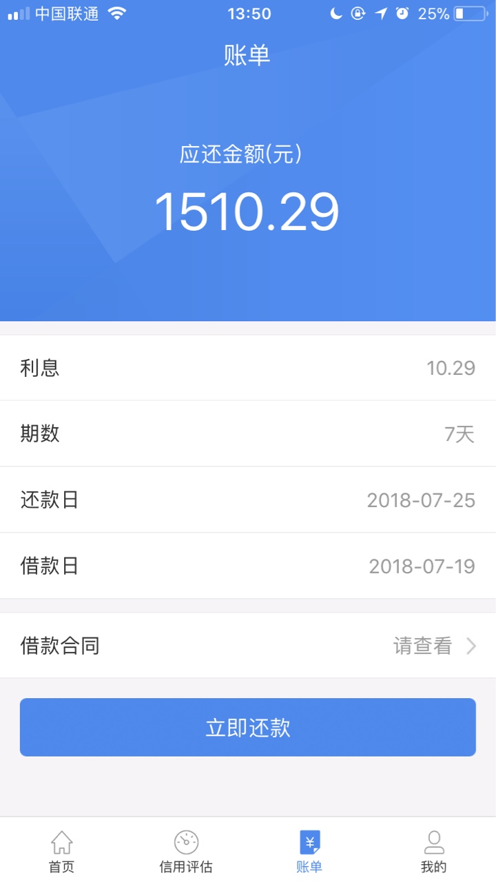 @卡农110 花无忧系列秒过！求加精花无忧 人人好信 有个钱包全过了。大放水，13 / 作者:A～- / 