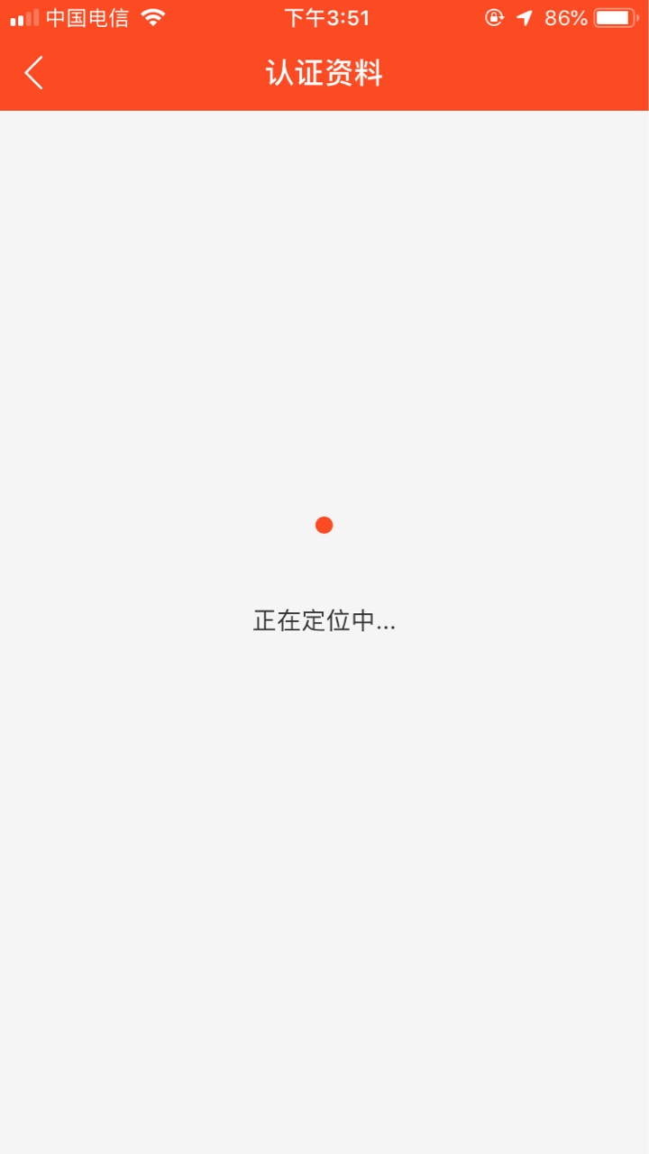 龙分期，没有秒据多久回访？过的几龙分期，没有秒据多久回访？过的几率大不大0 / 作者:y646896 / 