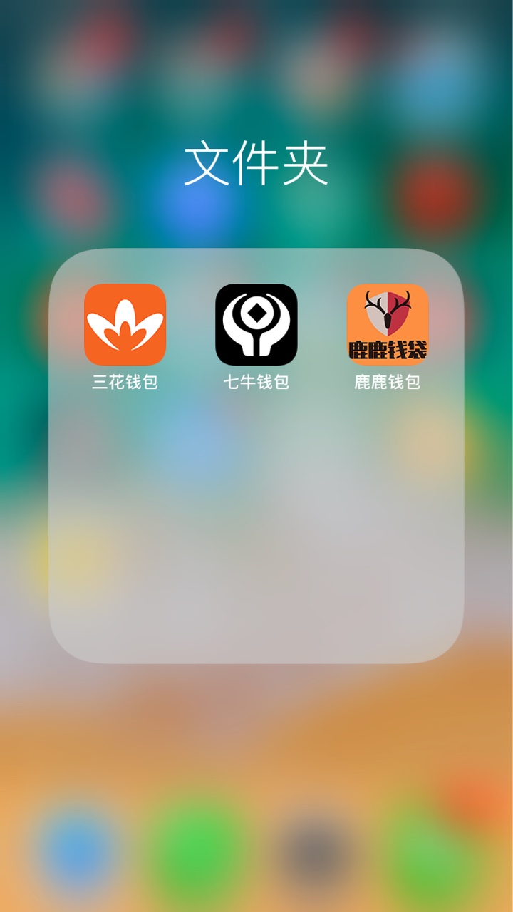 今天下了三个口子，老哥们去撸费它，卡农加精今天下款三个口子，本人37个平台41 / 作者:大圣归来嘻嘻嘻 / 