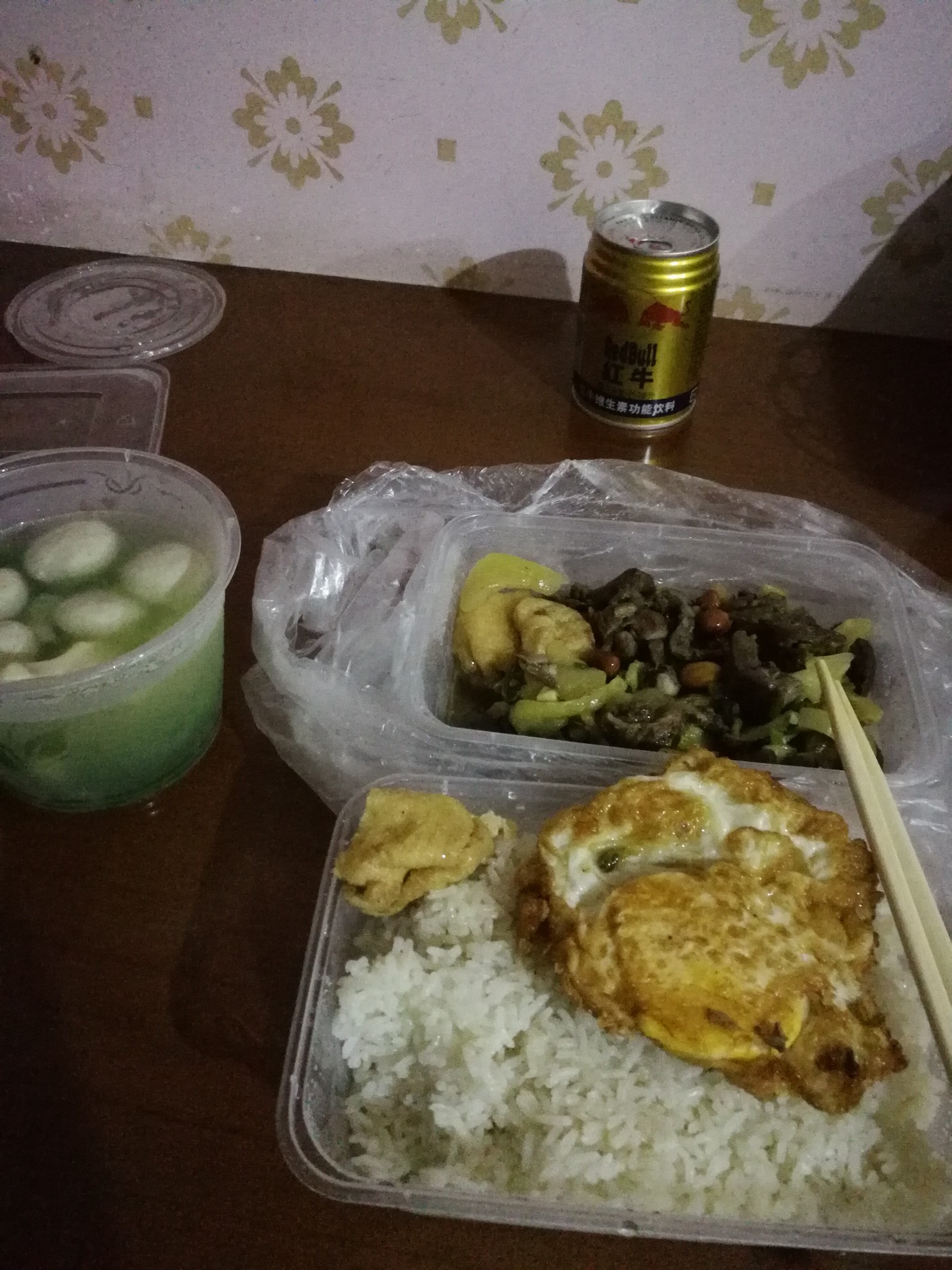 一天多没吃饭，有老哥团个大水吗饿过劲了，现在就是口干舌燥的，想喝冰水补充62 / 作者:★刃★ / 