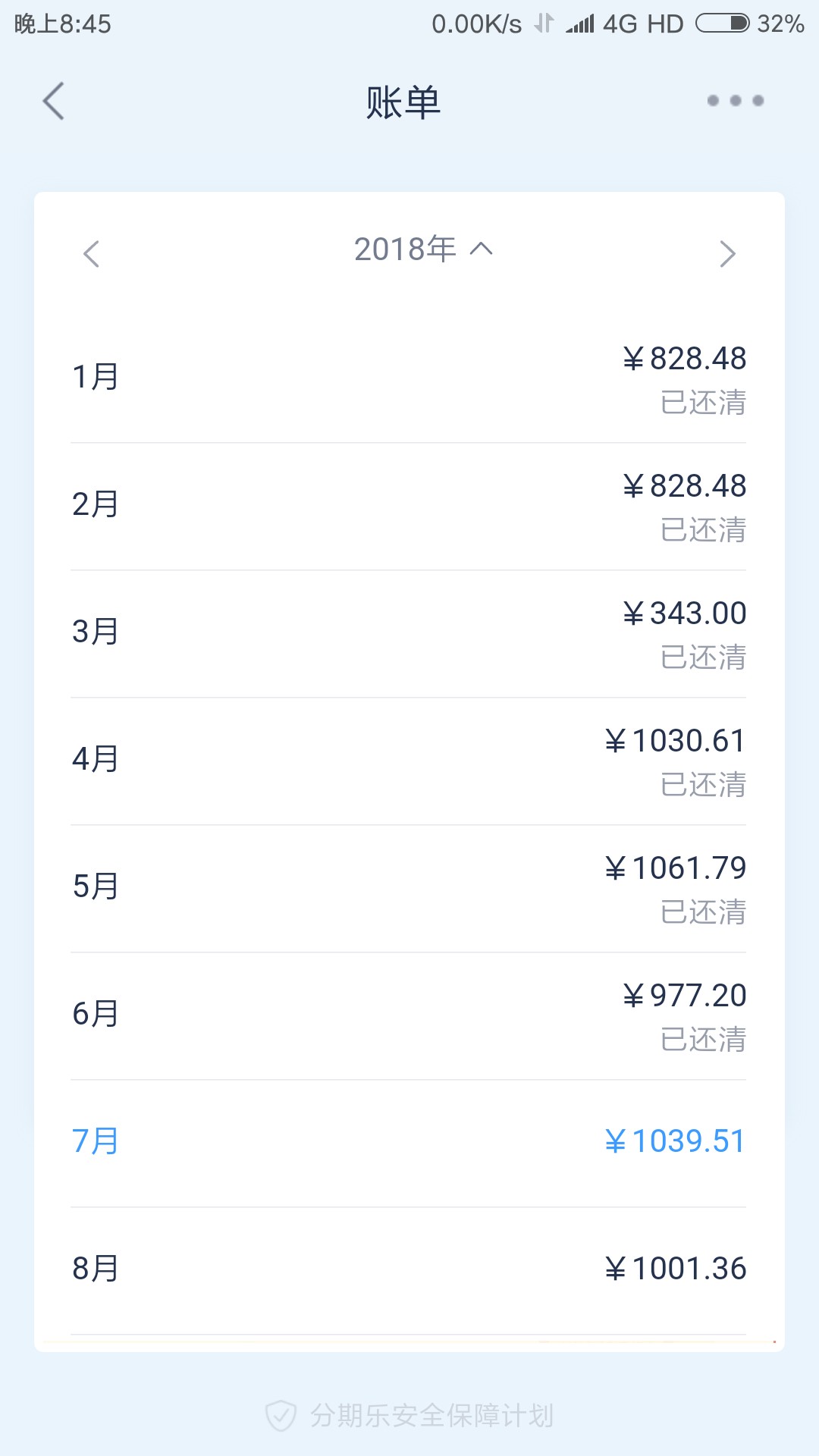 真心求助，上岸过坎中上岸中遇到难关了，请大家帮把手，
5月份，我爸大病一场76 / 作者:想上岸的骆某某 / 