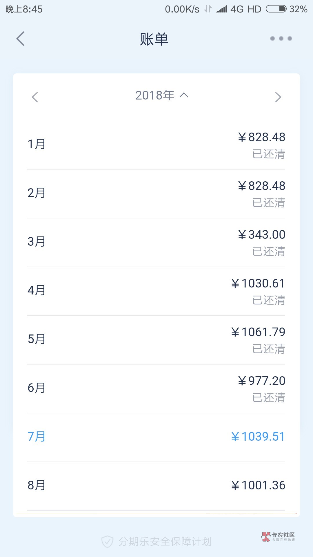 真心求助,上岸过坎中上岸中遇到难关了,请大家帮把手,
5月份,我爸大病一场76 / 作者:想上岸的骆某某 / 真心求助,上岸过坎中上岸中遇到难关了,请大家帮把手,
5月份,我爸大病一场76 / 作者:想上岸的骆某某 /