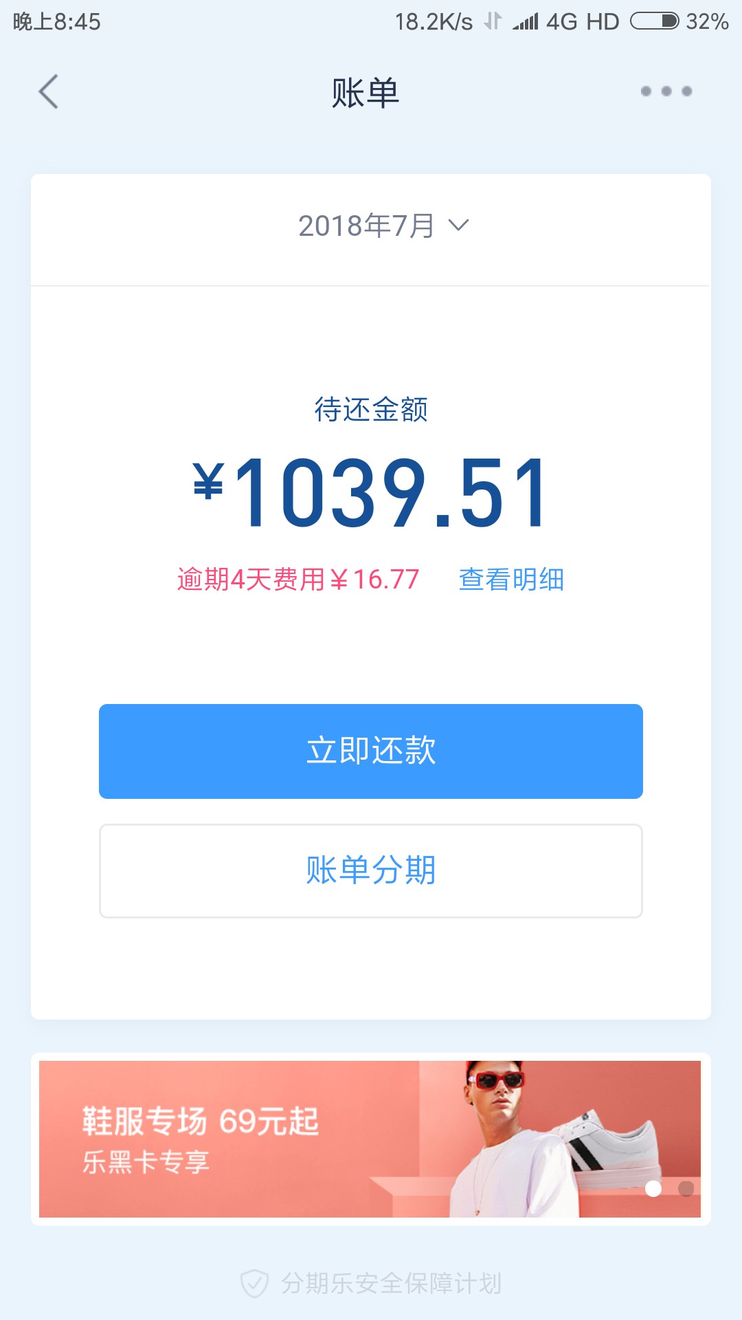 真心求助，上岸过坎中上岸中遇到难关了，请大家帮把手，
5月份，我爸大病一场17 / 作者:想上岸的骆某某 / 