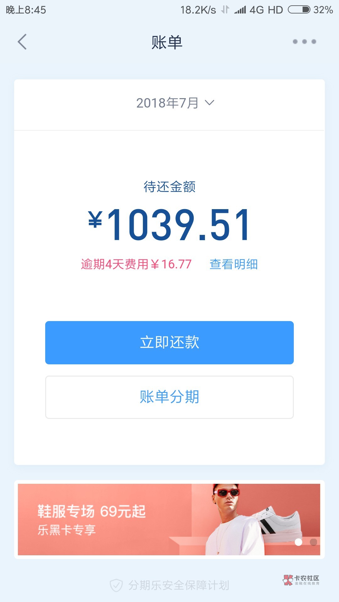 真心求助,上岸过坎中上岸中遇到难关了,请大家帮把手,
5月份,我爸大病一场17 / 作者:想上岸的骆某某 / 真心求助,上岸过坎中上岸中遇到难关了,请大家帮把手,
5月份,我爸大病一场17 / 作者:想上岸的骆某某 /