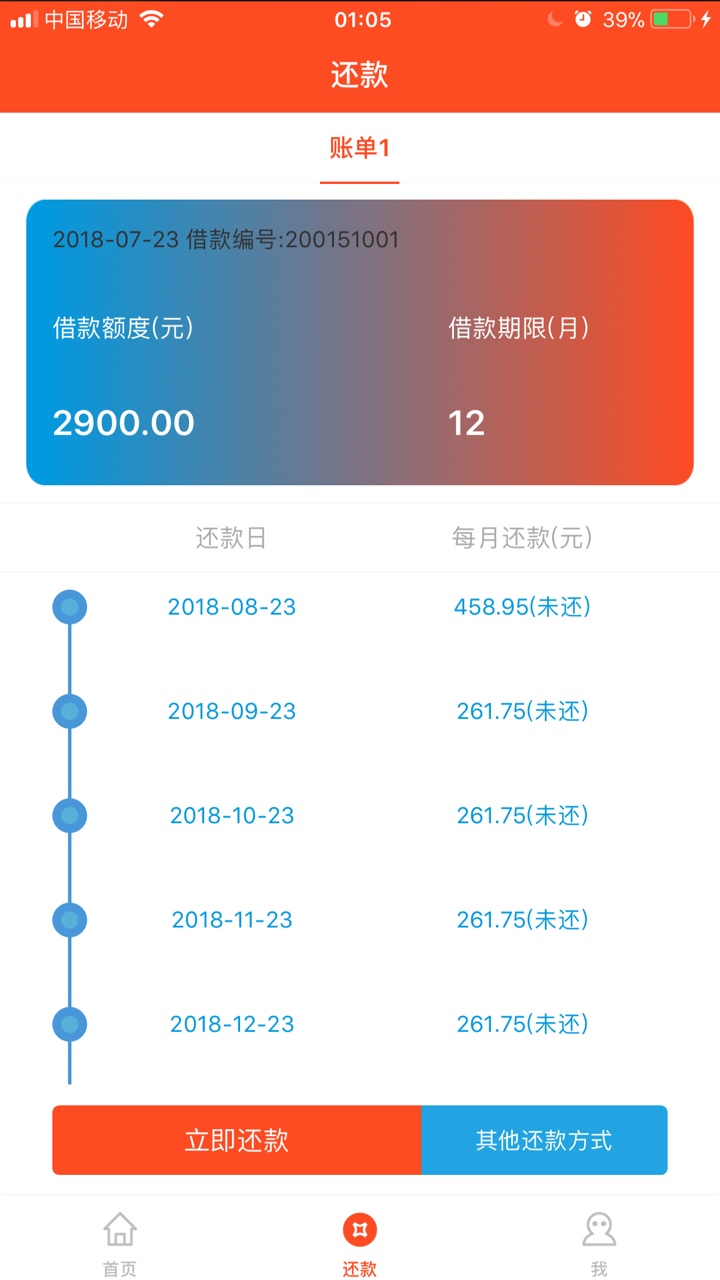 龙分期一下子提多少合适，谁来讲讲

30 / 作者:凤凰羽翼 / 