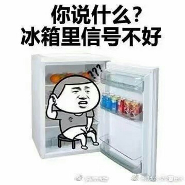 小米贷款前天我申请了一下扫脸没通小米贷款前天我申请了一下扫脸没通过不让申63 / 作者:大米@ / 