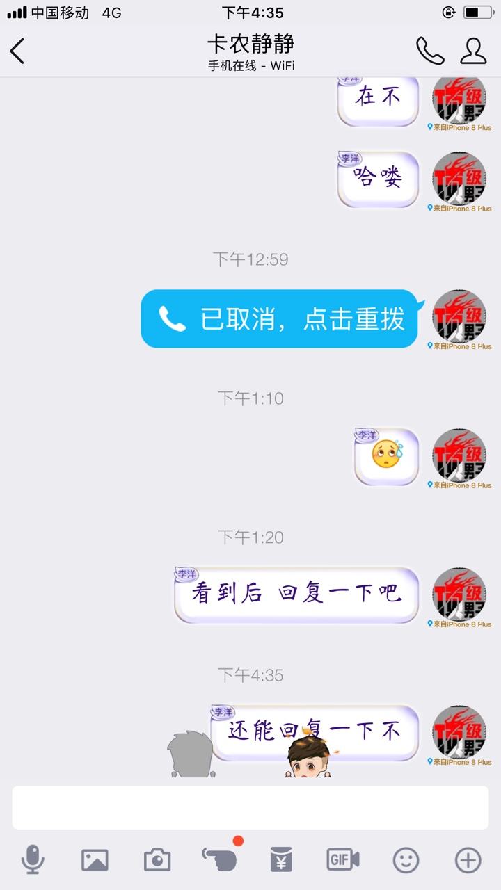 小额口子行情见涨！这几个口子今天还会持续下款，需要...52 / 作者:xiaoxinxin87v5 / 