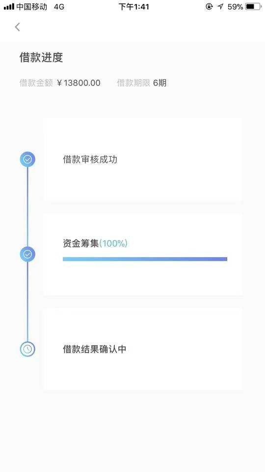 现在遇到催收也不会害怕了，毕竟也最后也是自己一个，所以说爆口子对我来说也69 / 作者:ll8997 / 