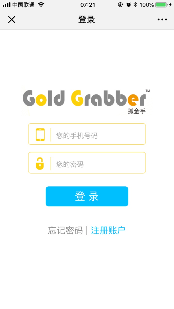 14天14天看图聊天



68 / 作者:沐绝 / 