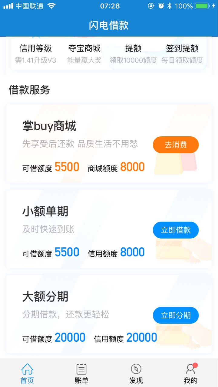 14天14天看图聊天



48 / 作者:沐绝 / 