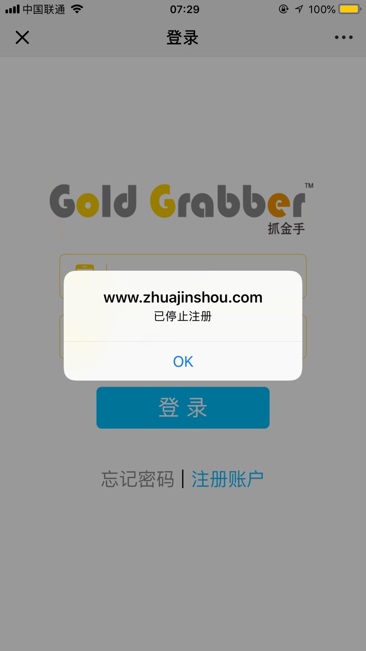 14天14天看图聊天



83 / 作者:痴汉丶 / 