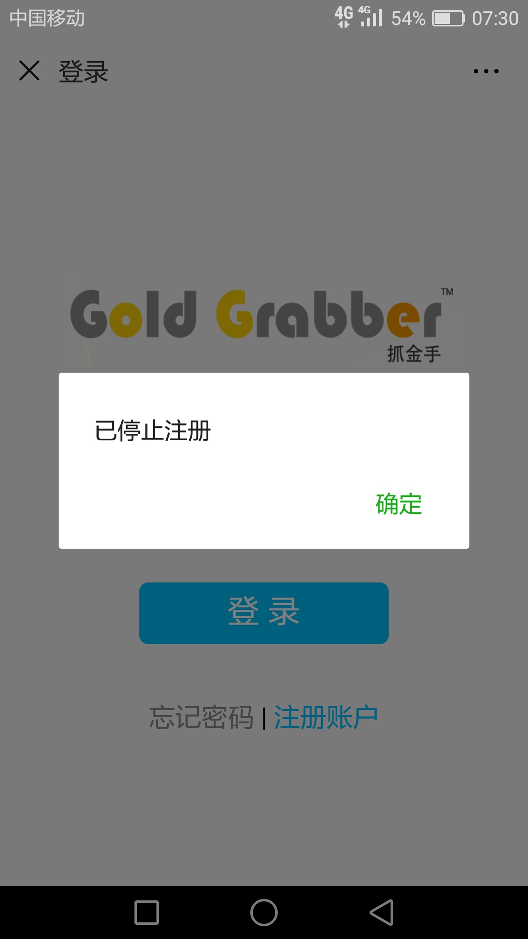 14天14天看图聊天



61 / 作者:15038093 / 