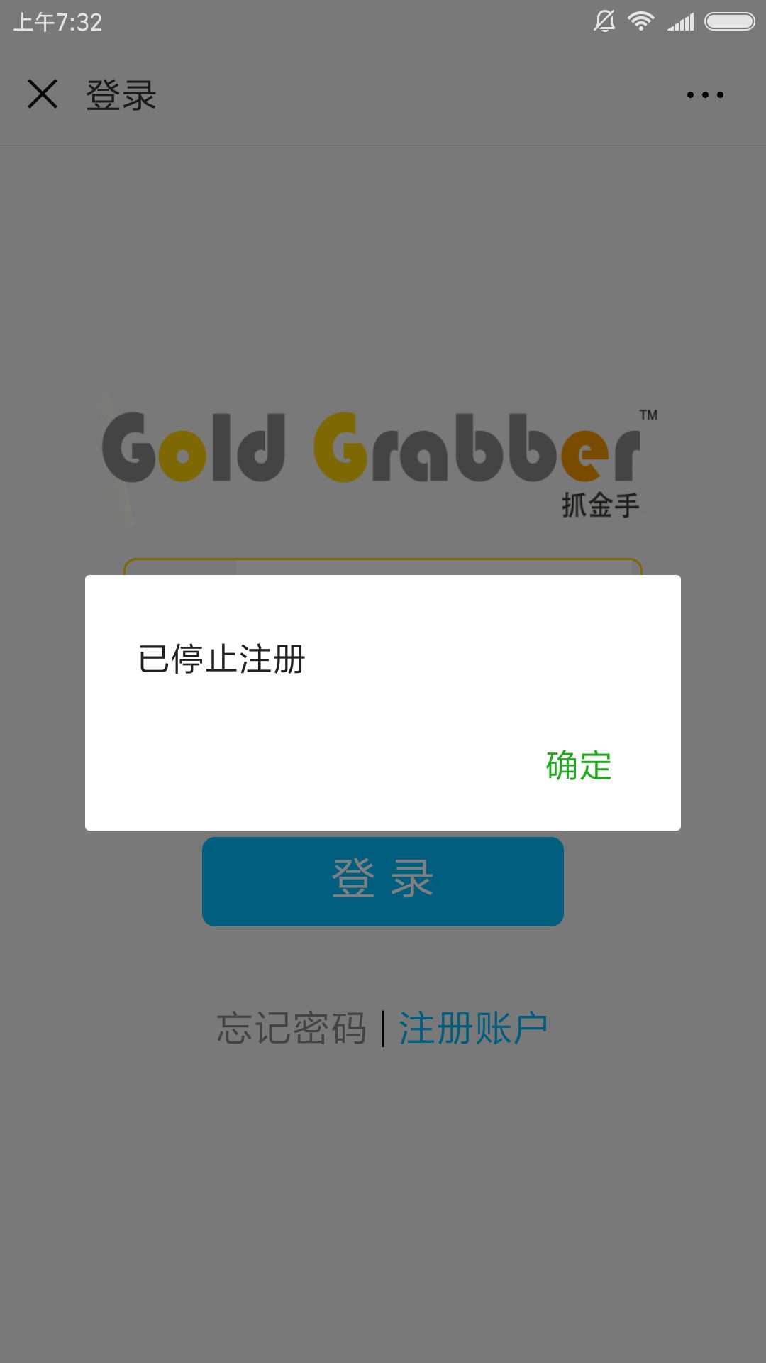 14天14天看图聊天



76 / 作者:咸鱼反身 / 