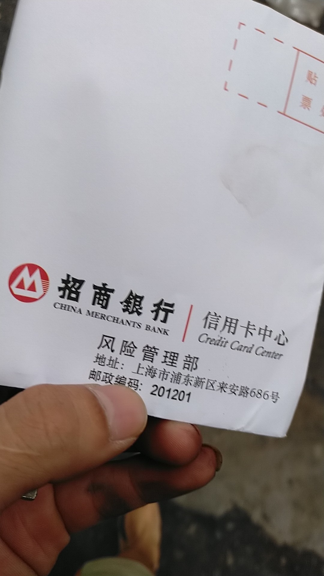 信用卡逾期5个月六个行总额度6w多坐等起诉






31 / 作者:250443 / 