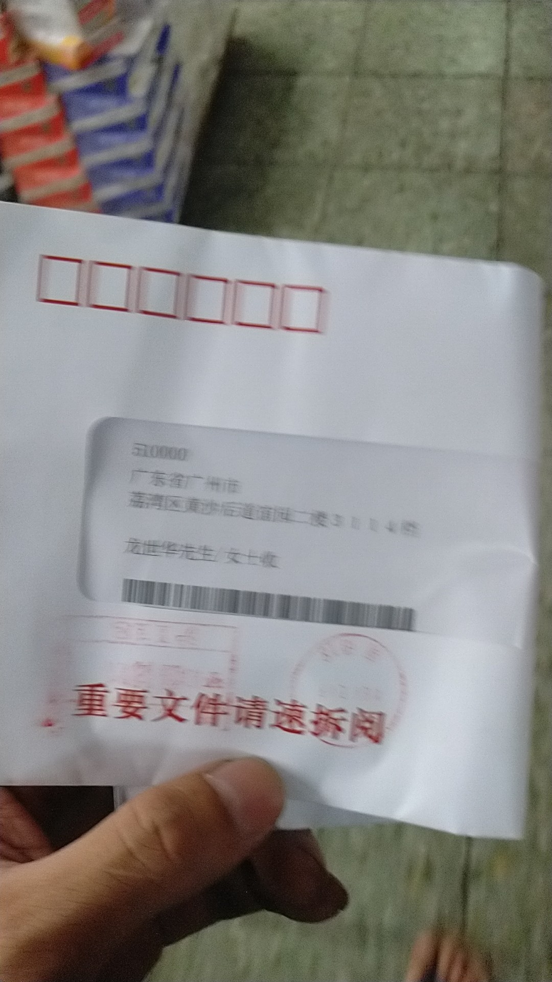 信用卡逾期5个月六个行总额度6w多坐等起诉






62 / 作者:250443 / 