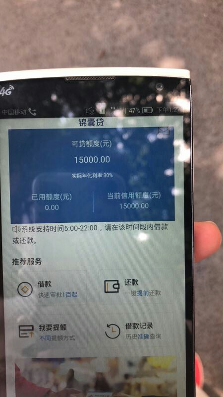 功夫不负有心人，老哥们稳不稳，坚持一定要坚持。


92 / 作者:百度先生 / 