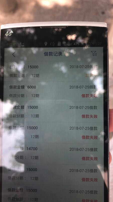 功夫不负有心人，老哥们稳不稳，坚持一定要坚持。


10 / 作者:百度先生 / 