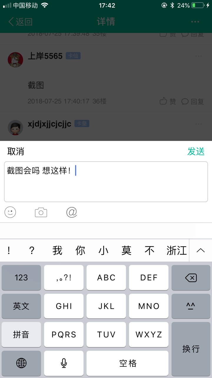 口子名称:金贝钱包借款时限:14口子名称:金贝钱包
借款时限:14天
机型:安卓手48 / 作者:whenu / 