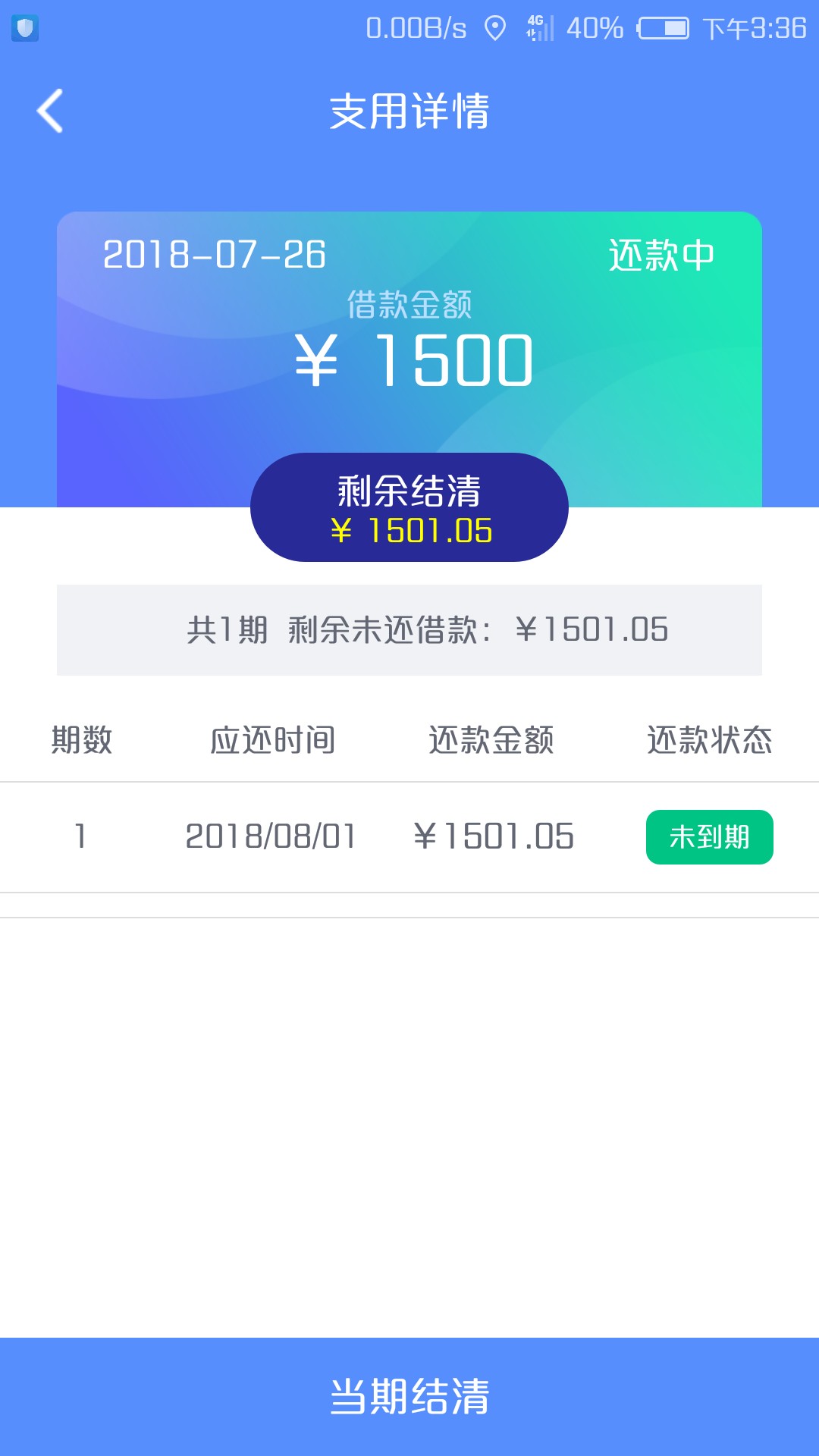 众贷钱包入口嘟嘟白卡，1000还1375，简单回访本人然后加微信，给你两个方案，80 / 作者:2魔man / 