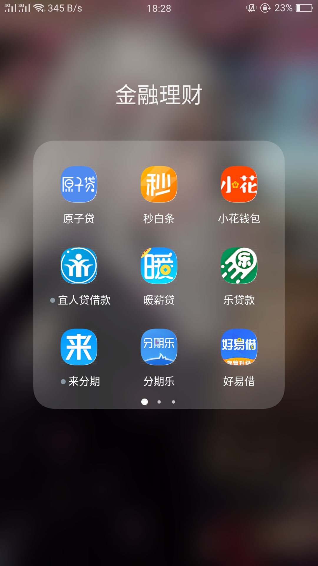 强制上岸强制上岸第二天。慢慢坚持，好好工作重新开始……上岸也轻松也不轻松92 / 作者:猴宝宝爸 / 