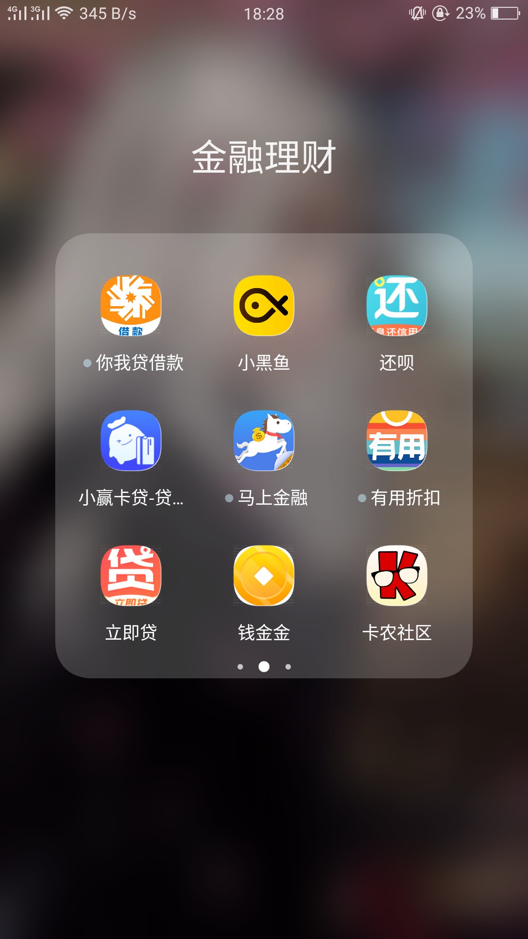 强制上岸强制上岸第二天。慢慢坚持，好好工作重新开始……上岸也轻松也不轻松91 / 作者:猴宝宝爸 / 