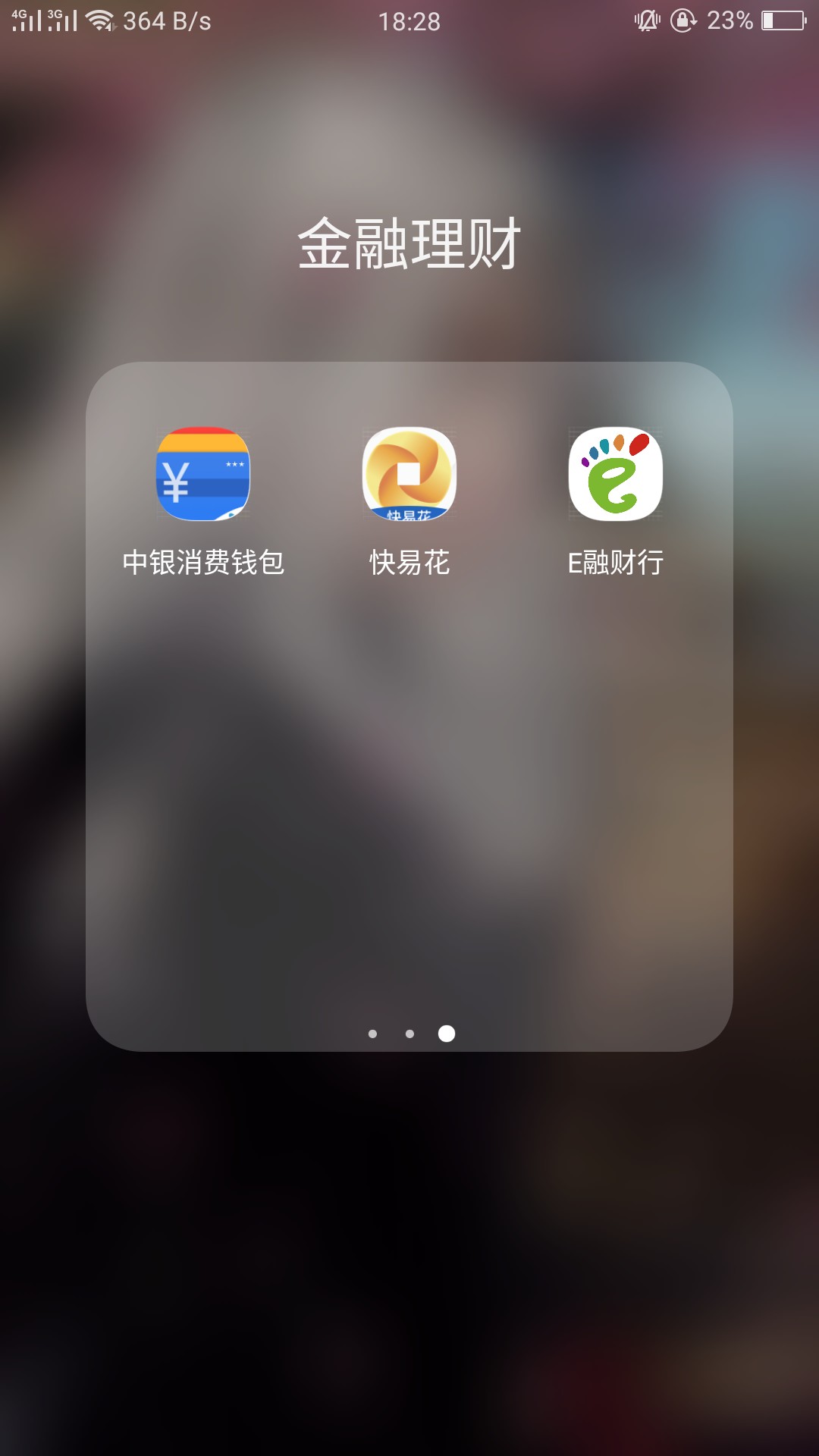 强制上岸强制上岸第二天。慢慢坚持，好好工作重新开始……上岸也轻松也不轻松27 / 作者:猴宝宝爸 / 