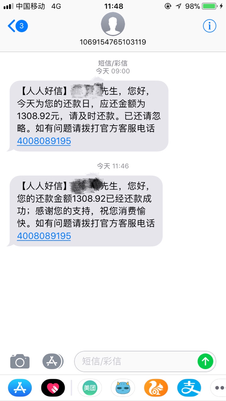 上吧老哥们



98 / 作者:dm_fuck / 