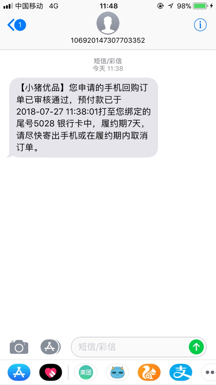 上吧老哥们



91 / 作者:dm_fuck / 