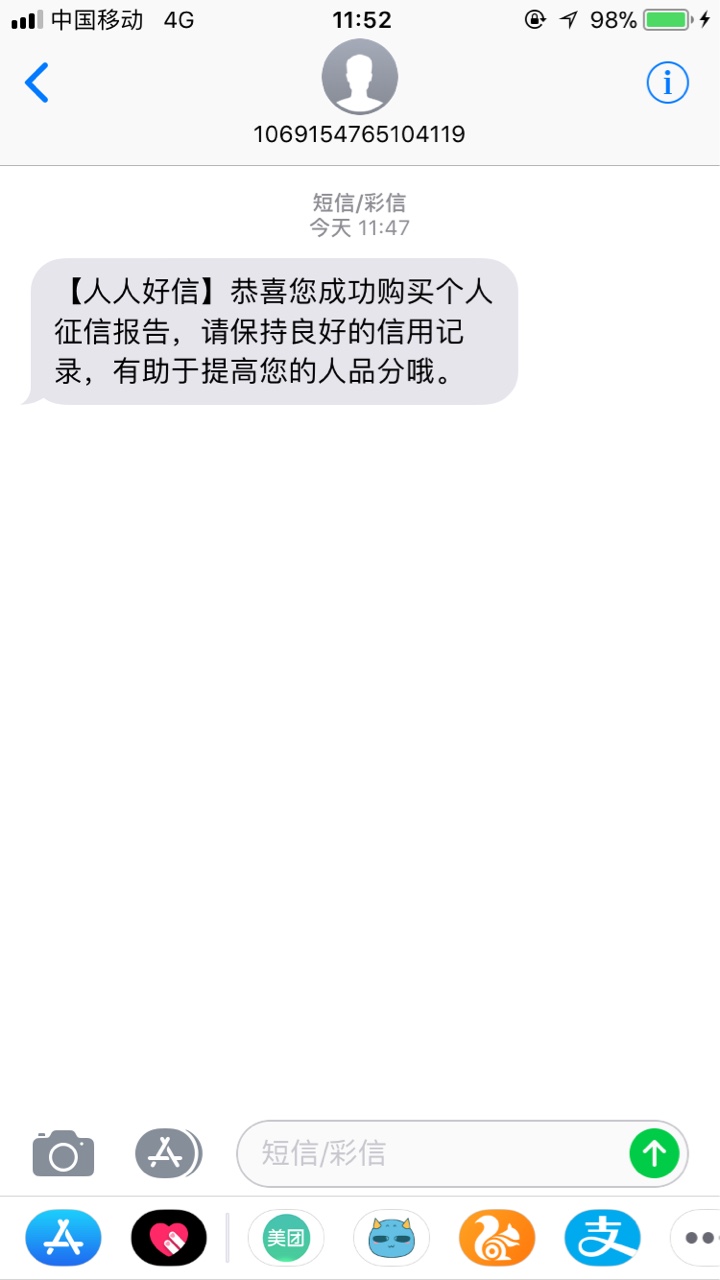 上吧老哥们



86 / 作者:dm_fuck / 