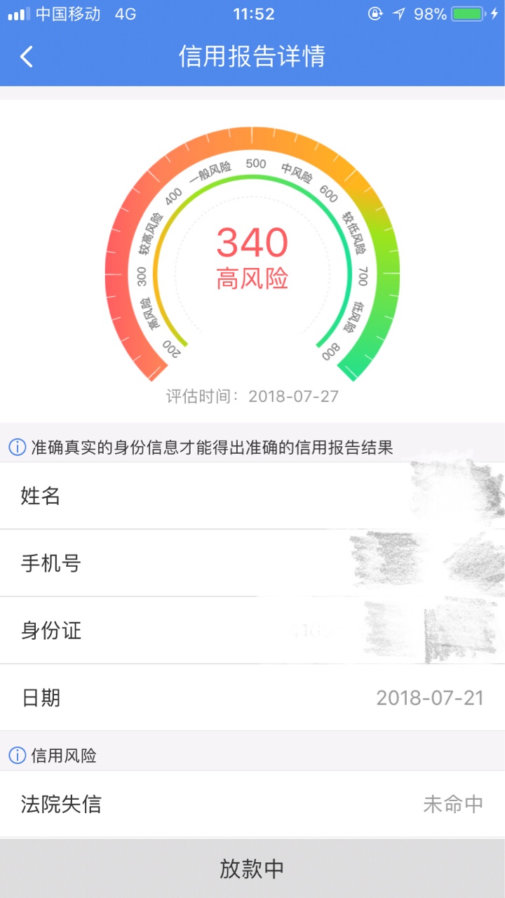 上吧老哥们



62 / 作者:dm_fuck / 
