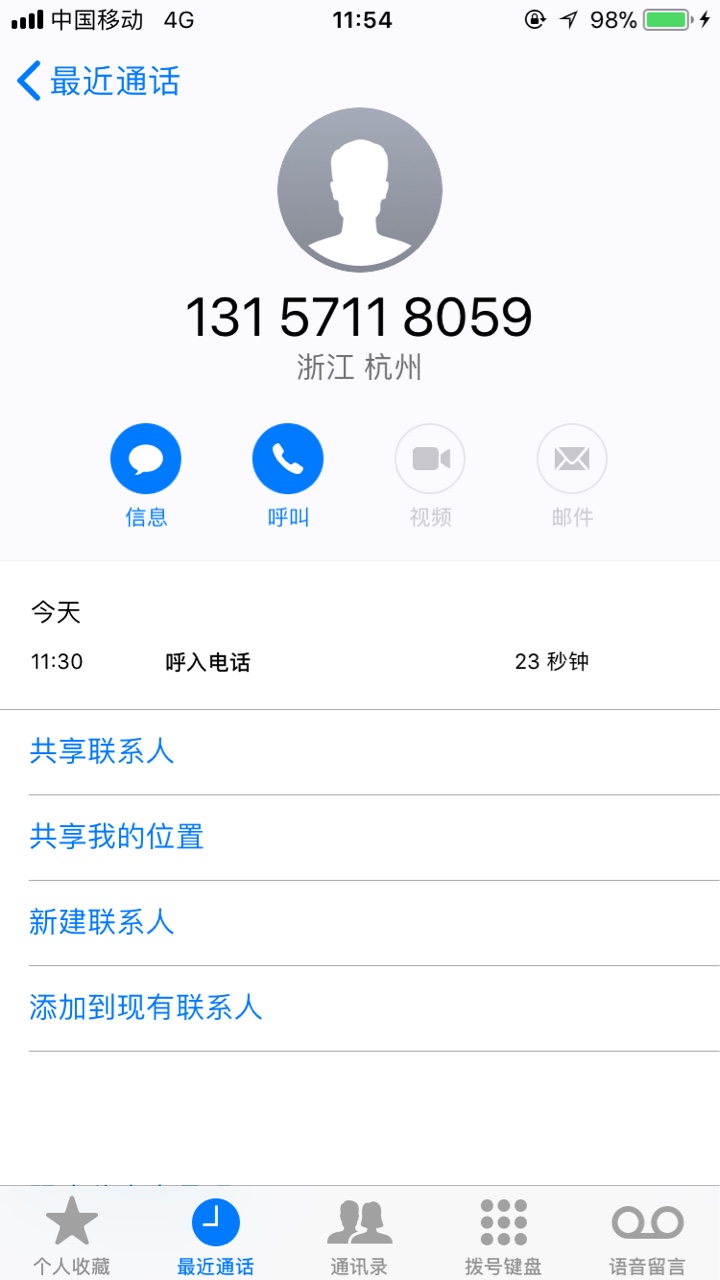 上吧老哥们



48 / 作者:dm_fuck / 