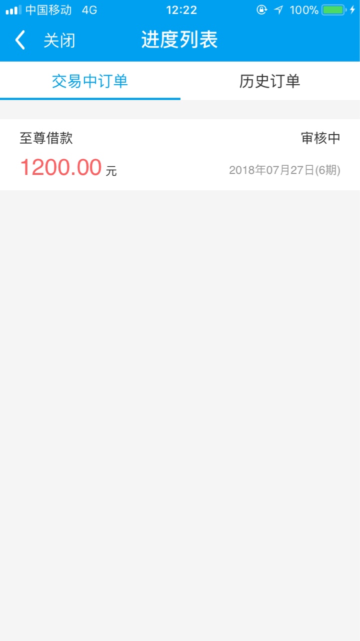 闪银这个稳吗老哥们

85 / 作者:dm_fuck / 
