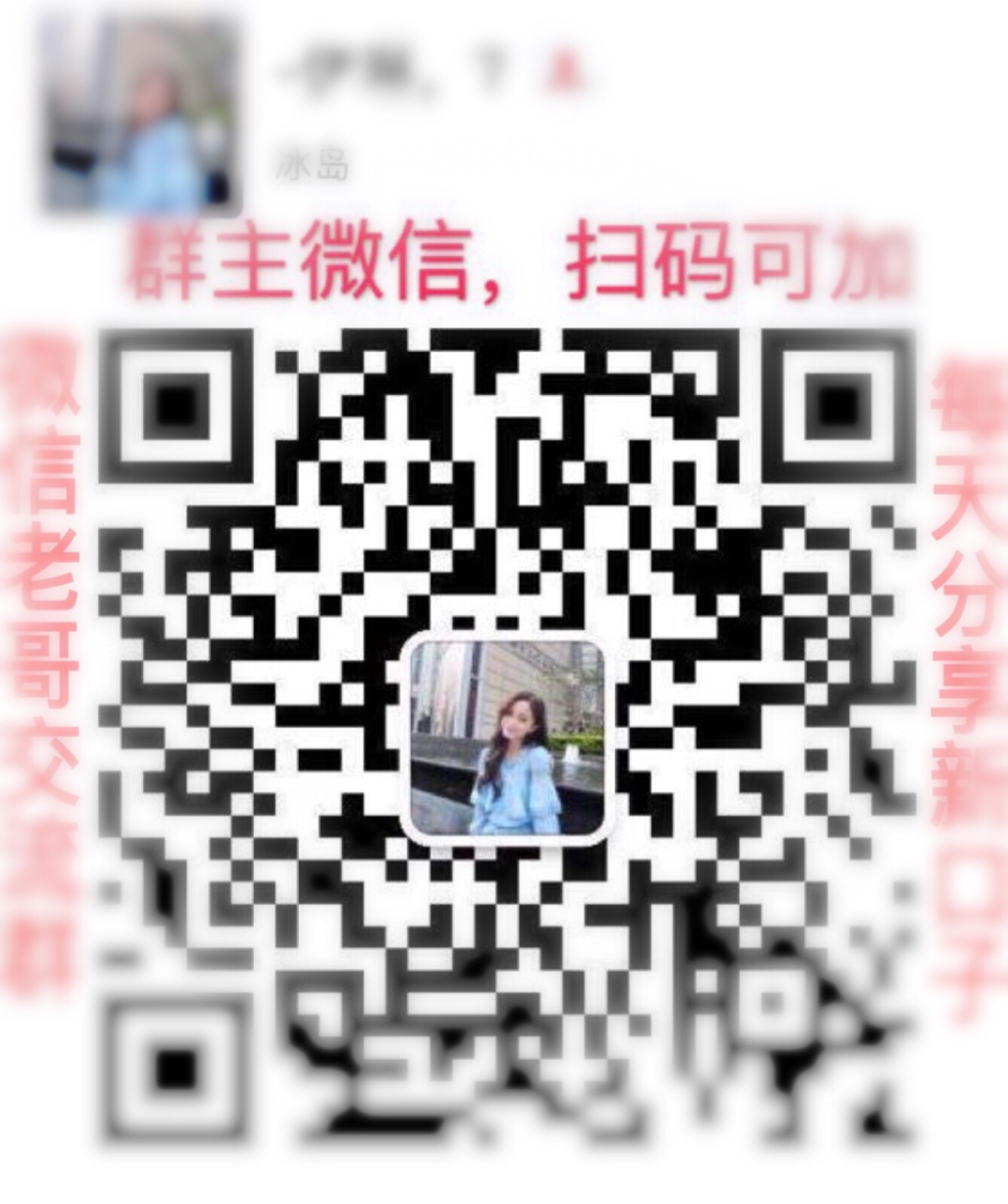 数字钱包，有跟风拒的吗，来报道
64 / 作者:kinnajoy / 