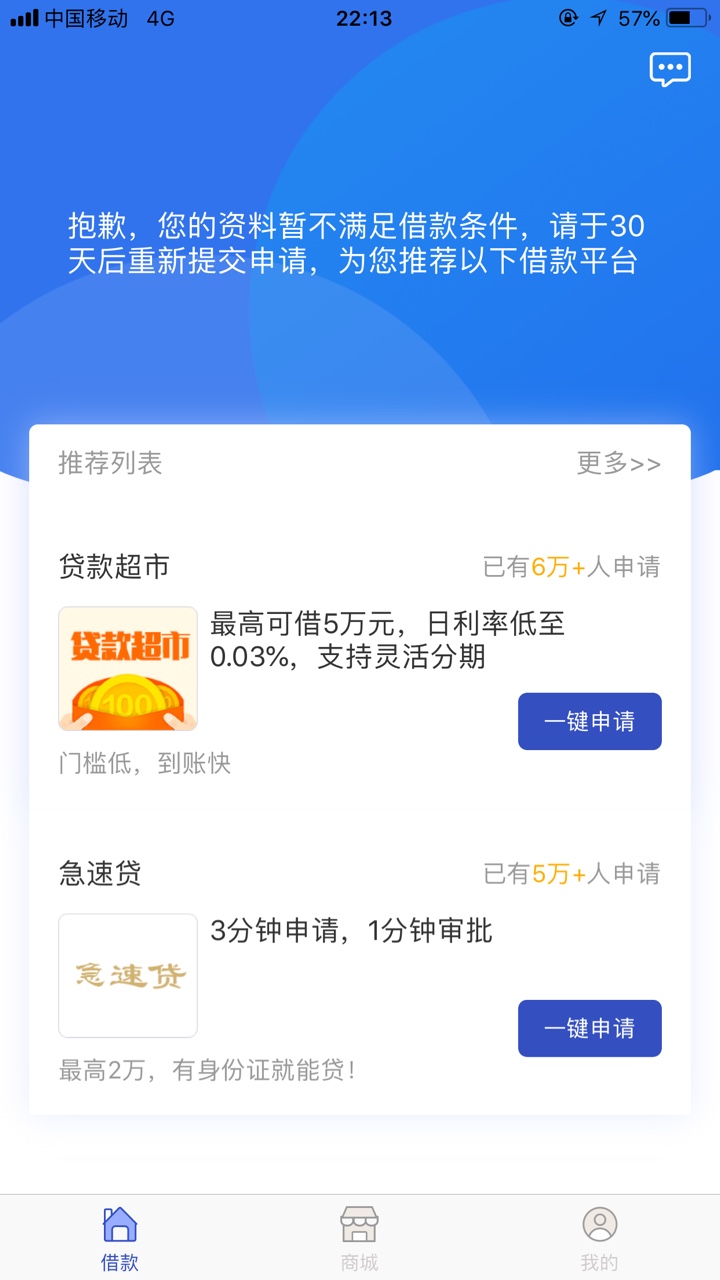 数字钱包，有跟风拒的吗，来报道
2 / 作者:可怜的我我我 / 