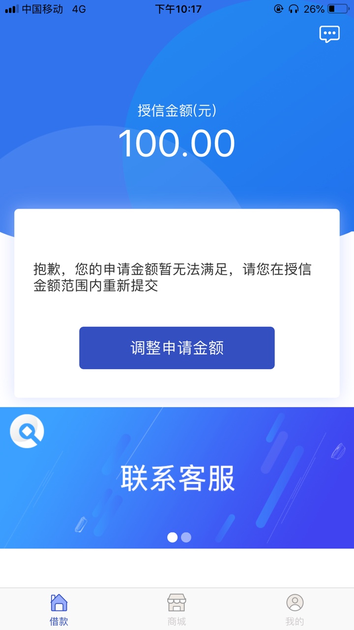 数字钱包，有跟风拒的吗，来报道
51 / 作者:ElvisLiangg / 