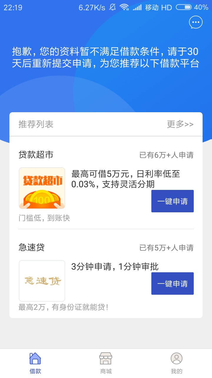 数字钱包，有跟风拒的吗，来报道
36 / 作者:qingqinga / 