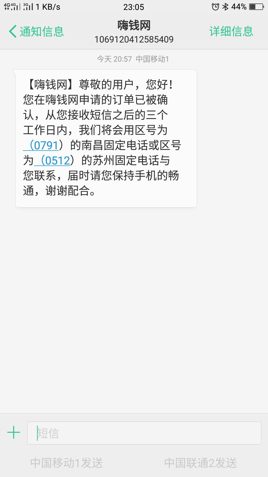 最新的口子没前期，要一定资质，目前还没公开今天找人弄到的新口子目前还没完24 / 作者:撸出一个传奇 / 