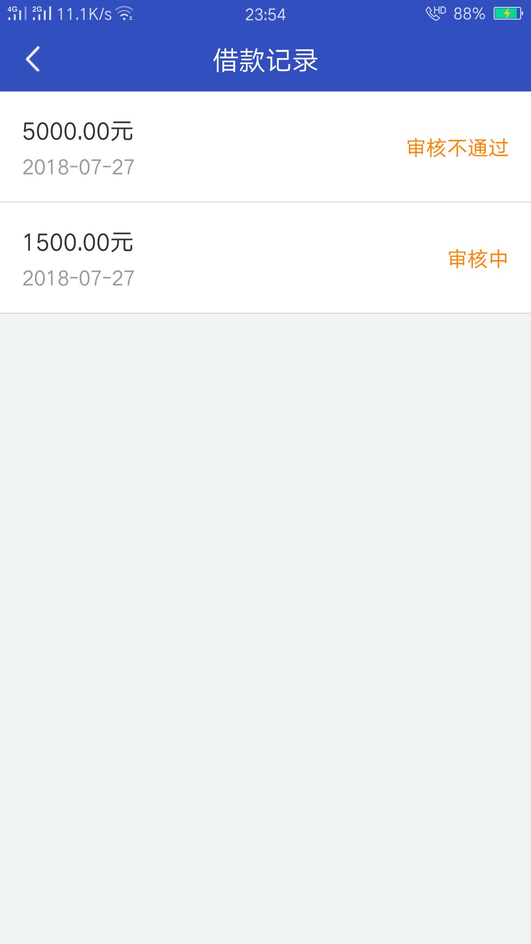 数字钱包这样稳不稳秒过

15 / 作者:xuweifan / 