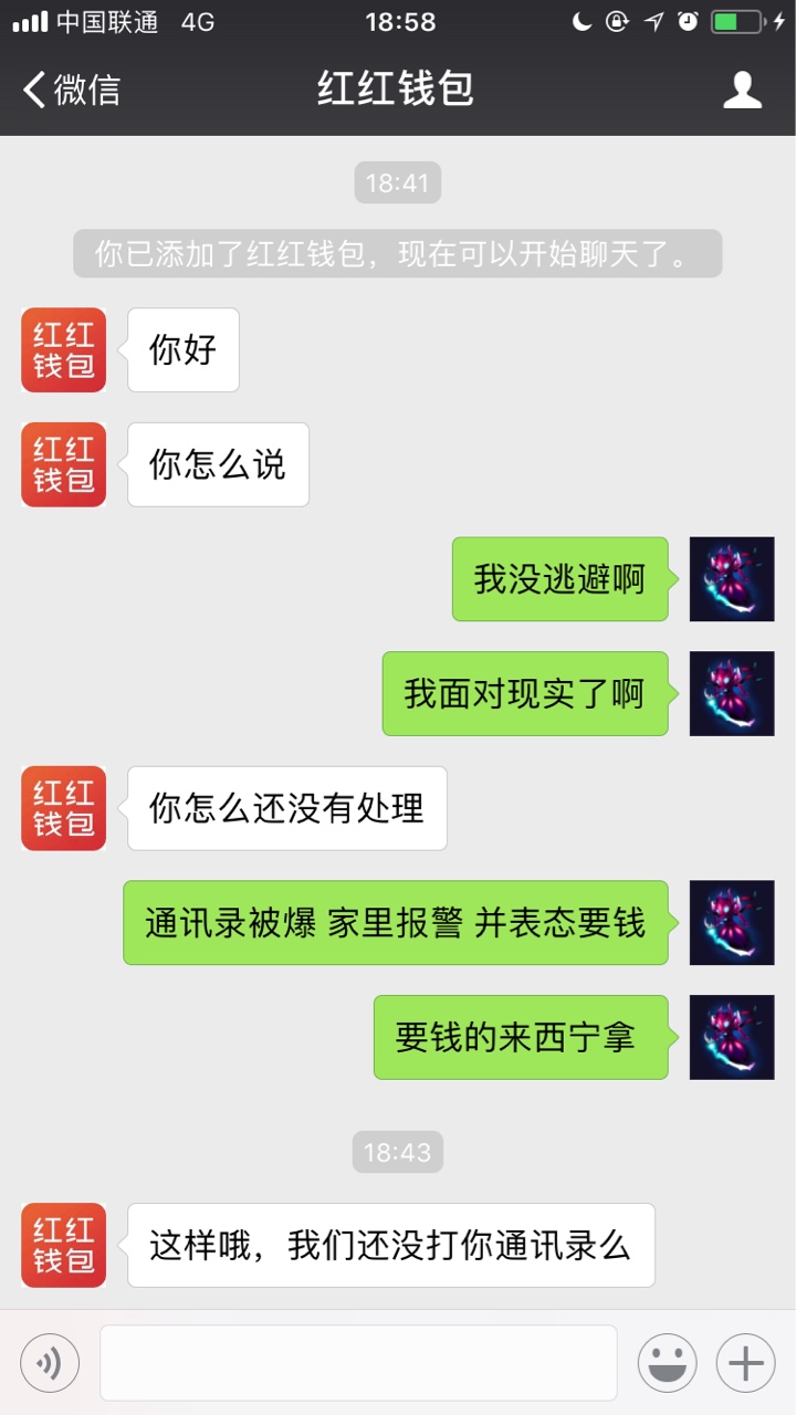 说说强制一个礼拜的感受吧（第一集本人6月份大学刚毕业 家里人给安排到当地的13 / 作者:施工组织设计 / 