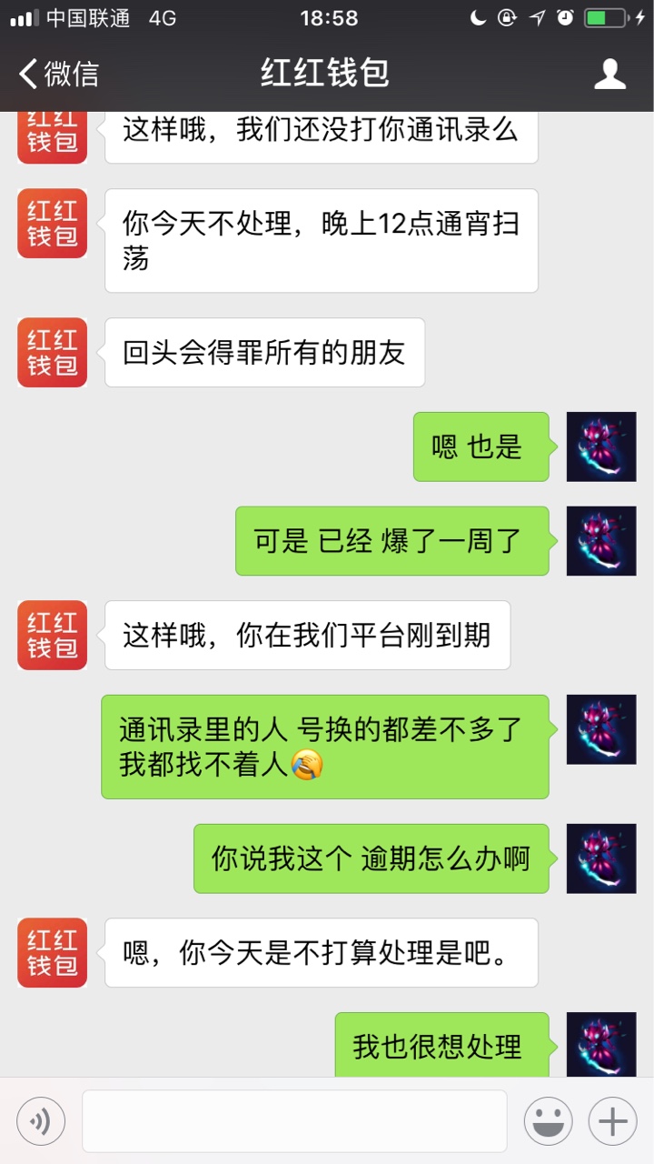 说说强制一个礼拜的感受吧（第一集本人6月份大学刚毕业 家里人给安排到当地的56 / 作者:施工组织设计 / 