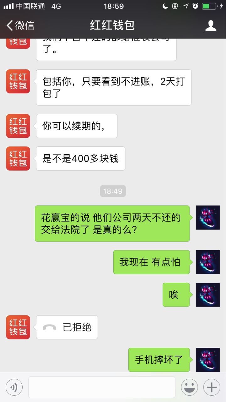 说说强制一个礼拜的感受吧（第一集本人6月份大学刚毕业 家里人给安排到当地的49 / 作者:施工组织设计 / 