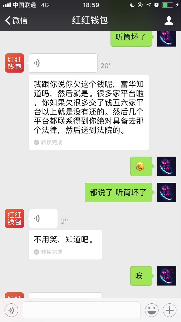 说说强制一个礼拜的感受吧（第一集本人6月份大学刚毕业 家里人给安排到当地的51 / 作者:施工组织设计 / 