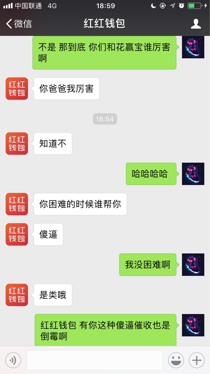 说说强制一个礼拜的感受吧（第一集本人6月份大学刚毕业 家里人给安排到当地的79 / 作者:施工组织设计 / 
