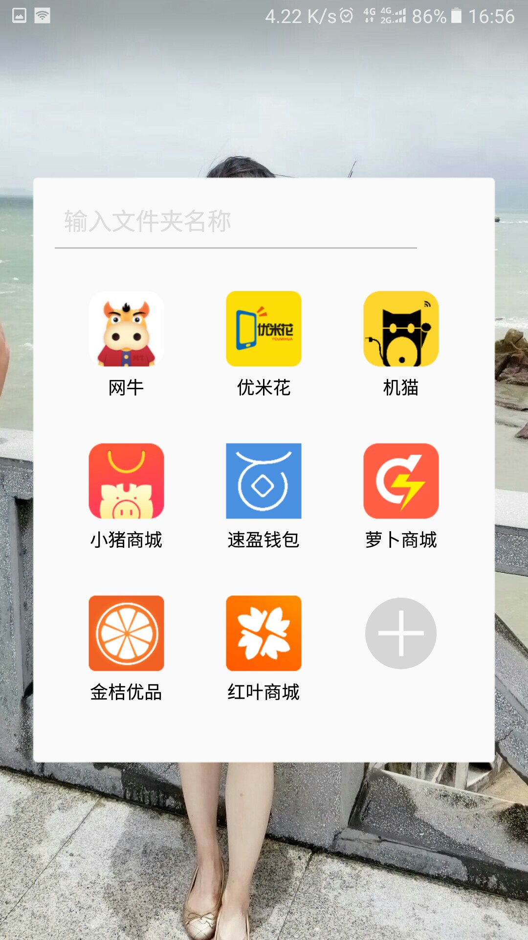 两个实测下款口子推荐   芝麻分600即可连撸17 / 作者:爱闹哥哥 / 