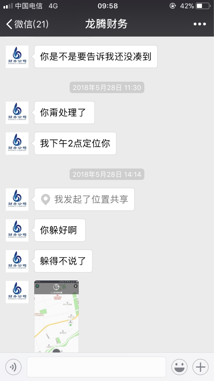 又一位老哥走了，抛弃了我们老哥，愿你的魂回来，带走万恶的催收









9 / 作者:默然· / 
