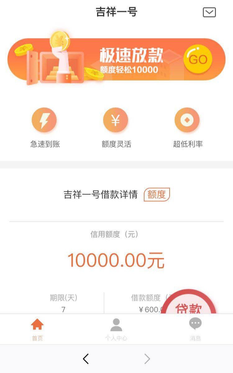 嗯看图

32 / 作者:xgg / 