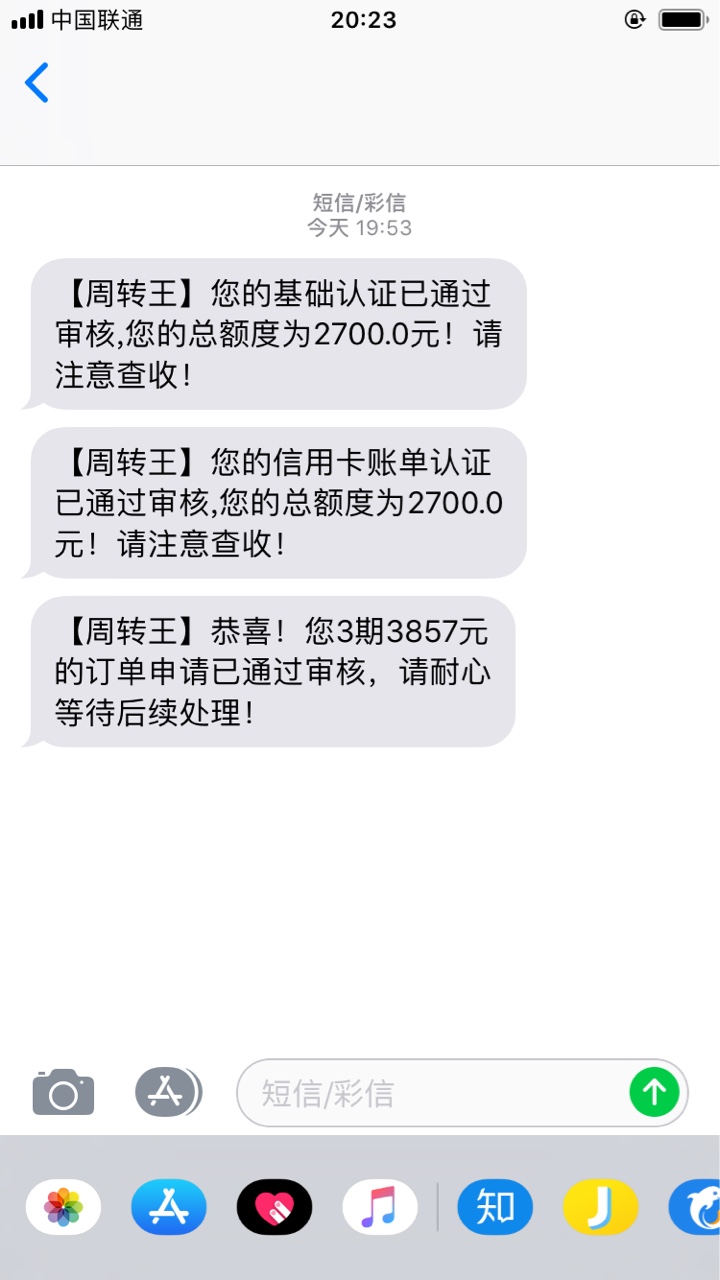 我难道是天选吗，周转王秒过如题


45 / 作者:dhvjjg / 