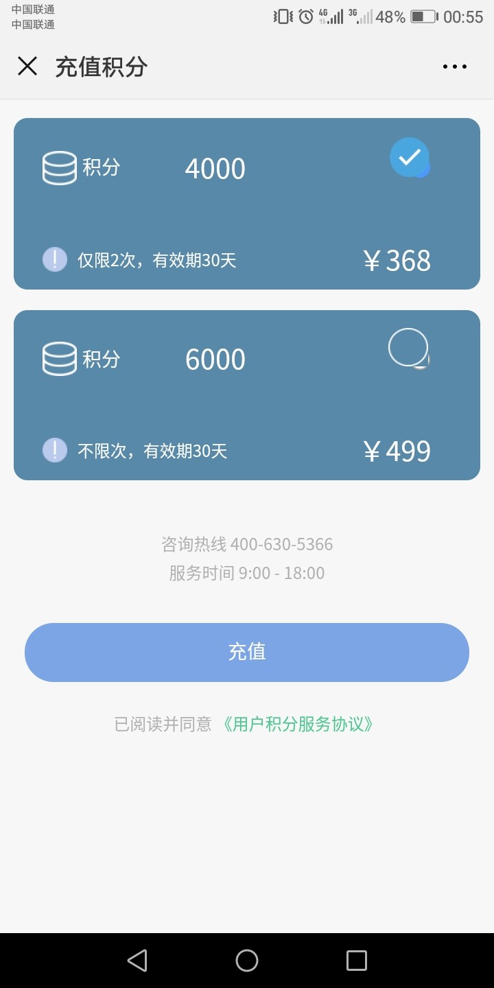 老哥们mo9活了，刚刚看到有个老老哥们mo9活了，刚刚看到有个老哥说，猛点就可19 / 作者:渣渣666 / 